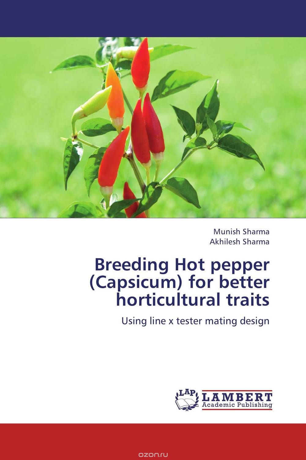 Скачать книгу "Breeding Hot pepper (Capsicum) for better horticultural traits"