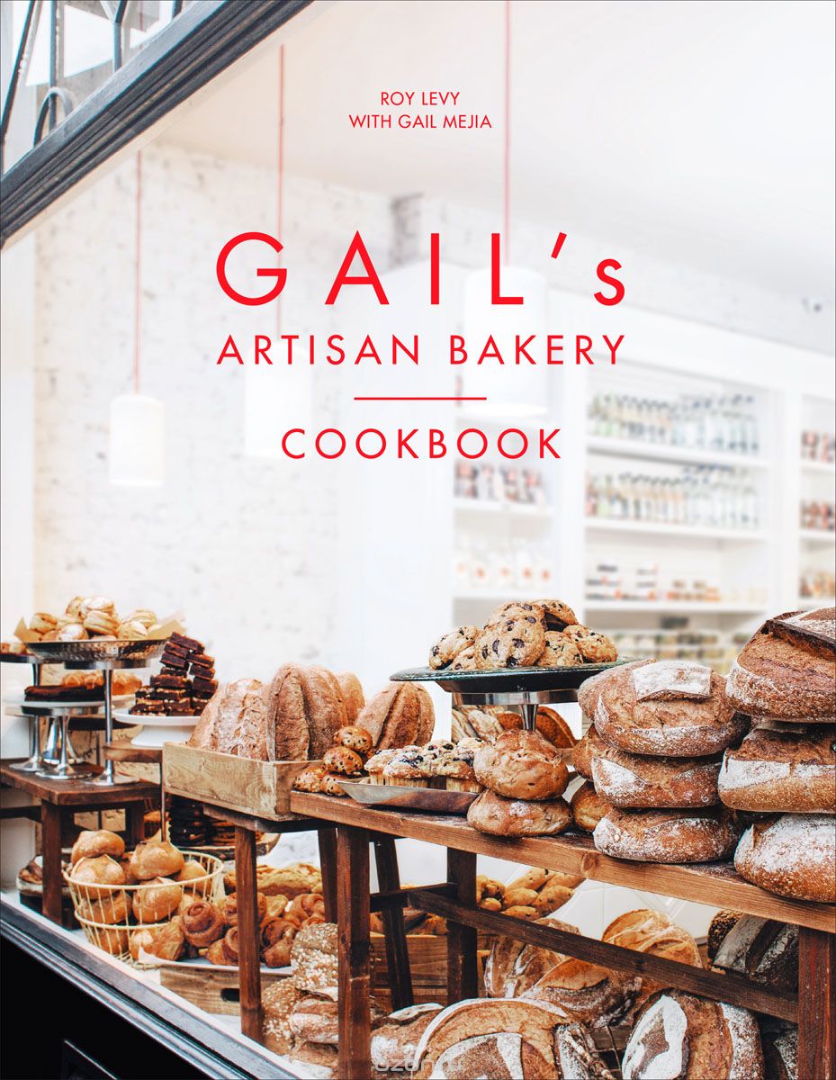 Скачать книгу "Gail's Artisan Bakery Cookbook"