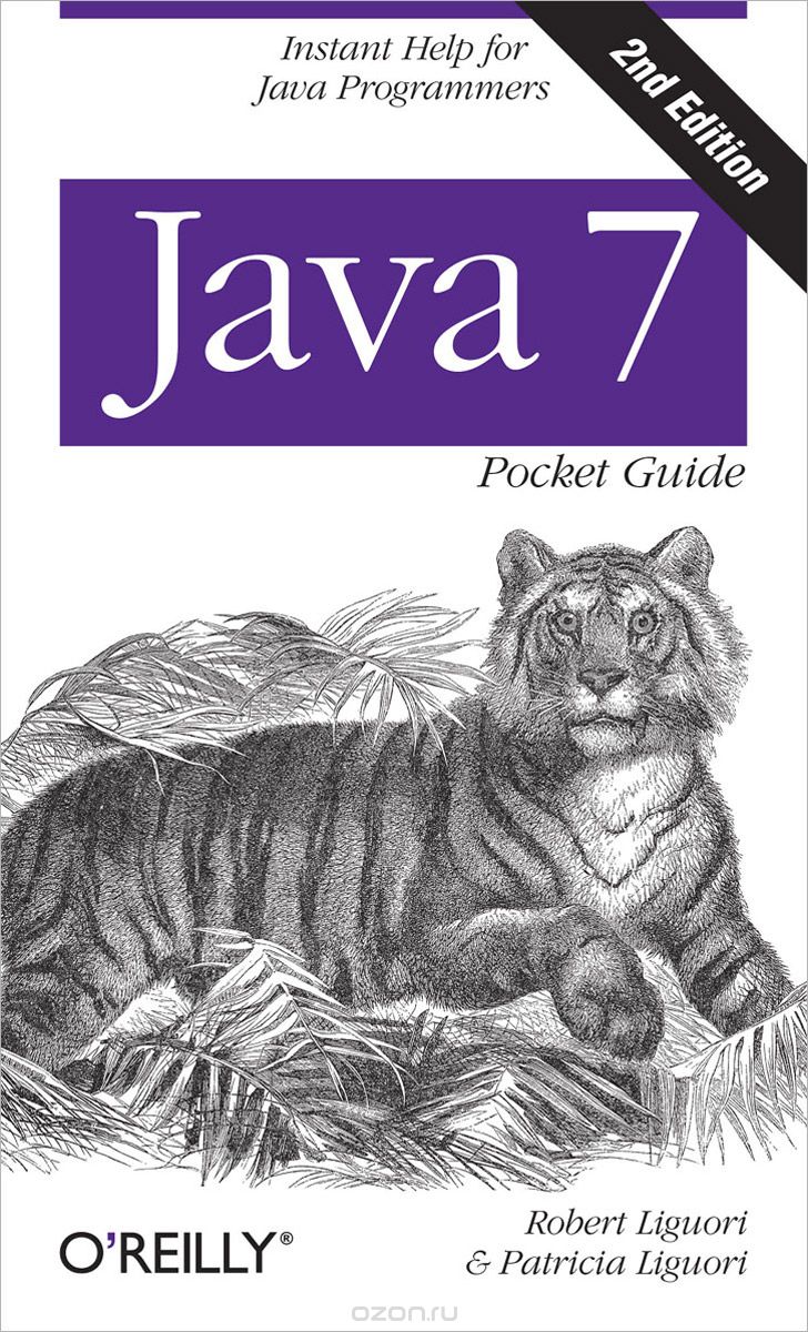 Скачать книгу "Java 7: Pocket Guide"
