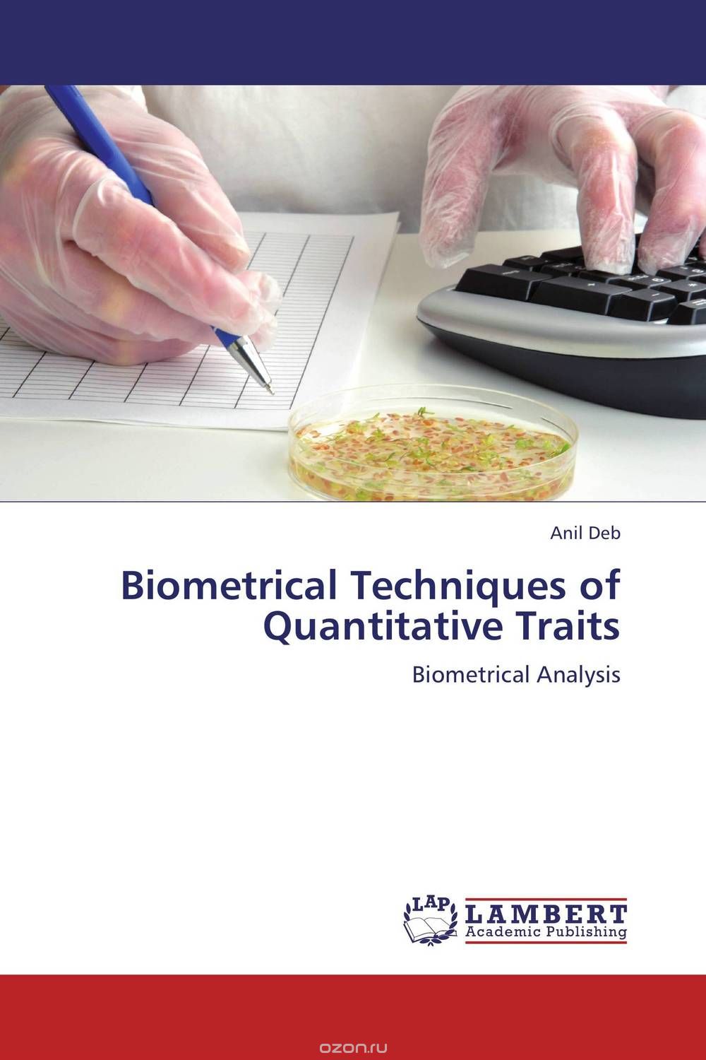 Скачать книгу "Biometrical Techniques of Quantitative Traits"