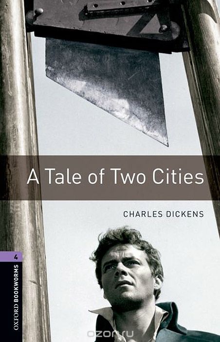 Скачать книгу "A Tale of Two Cities: Stage 4"