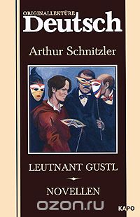 Скачать книгу "Leutnant Gustl. Novellen, Arthur Schnitzler"