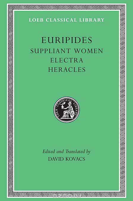 Скачать книгу "Euripides –(Suppliant Women, Electra, Heracles, Trojan Women) V 3 L009 (Trans. Kovacs)(Greek)"