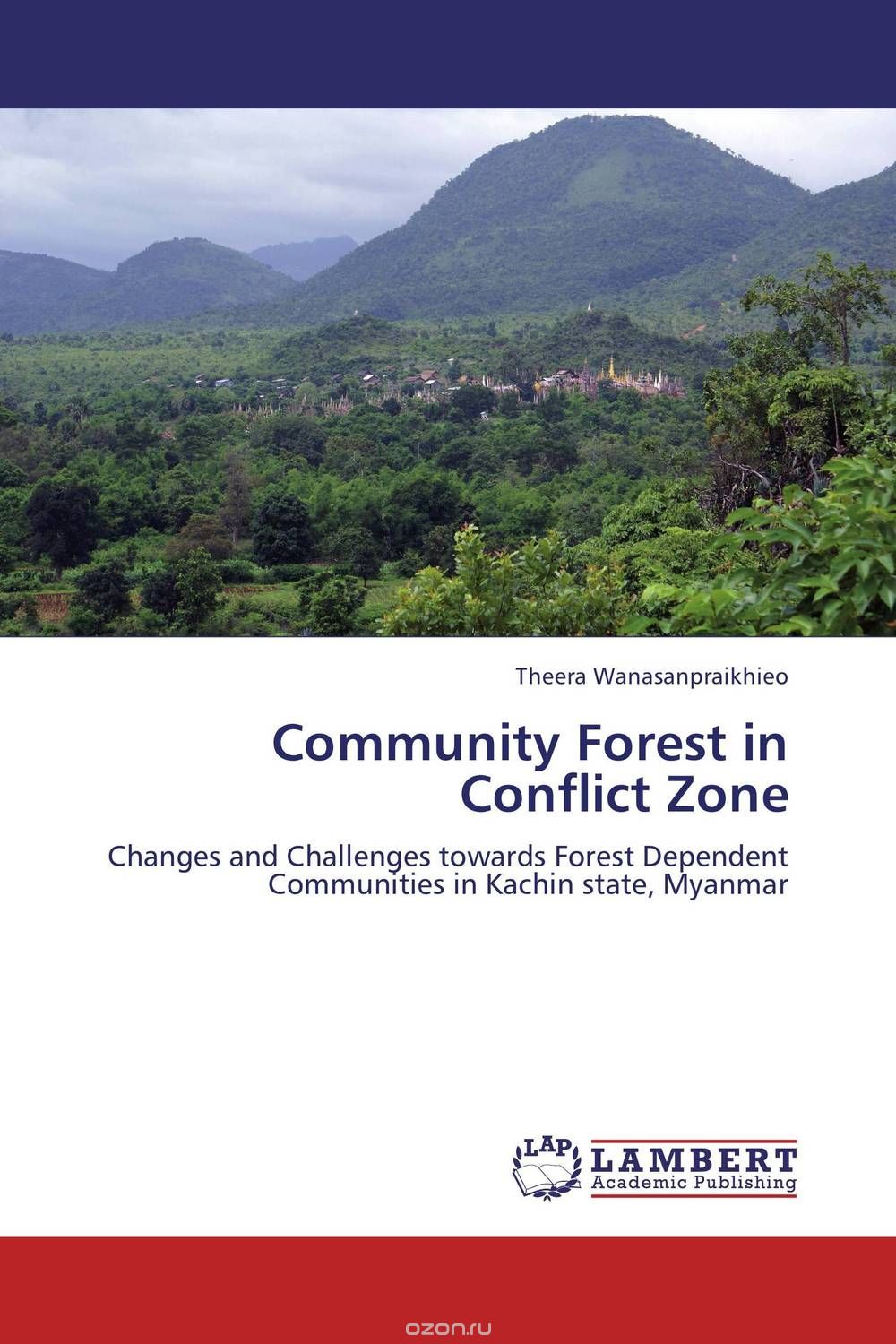 Скачать книгу "Community Forest in Conflict Zone"