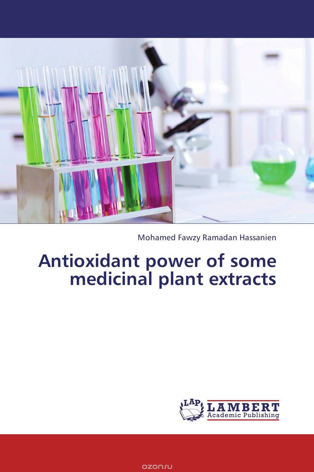 Скачать книгу "Antioxidant power of some medicinal plant extracts"