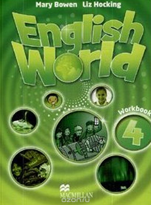 Скачать книгу "English World 4: Workbook"