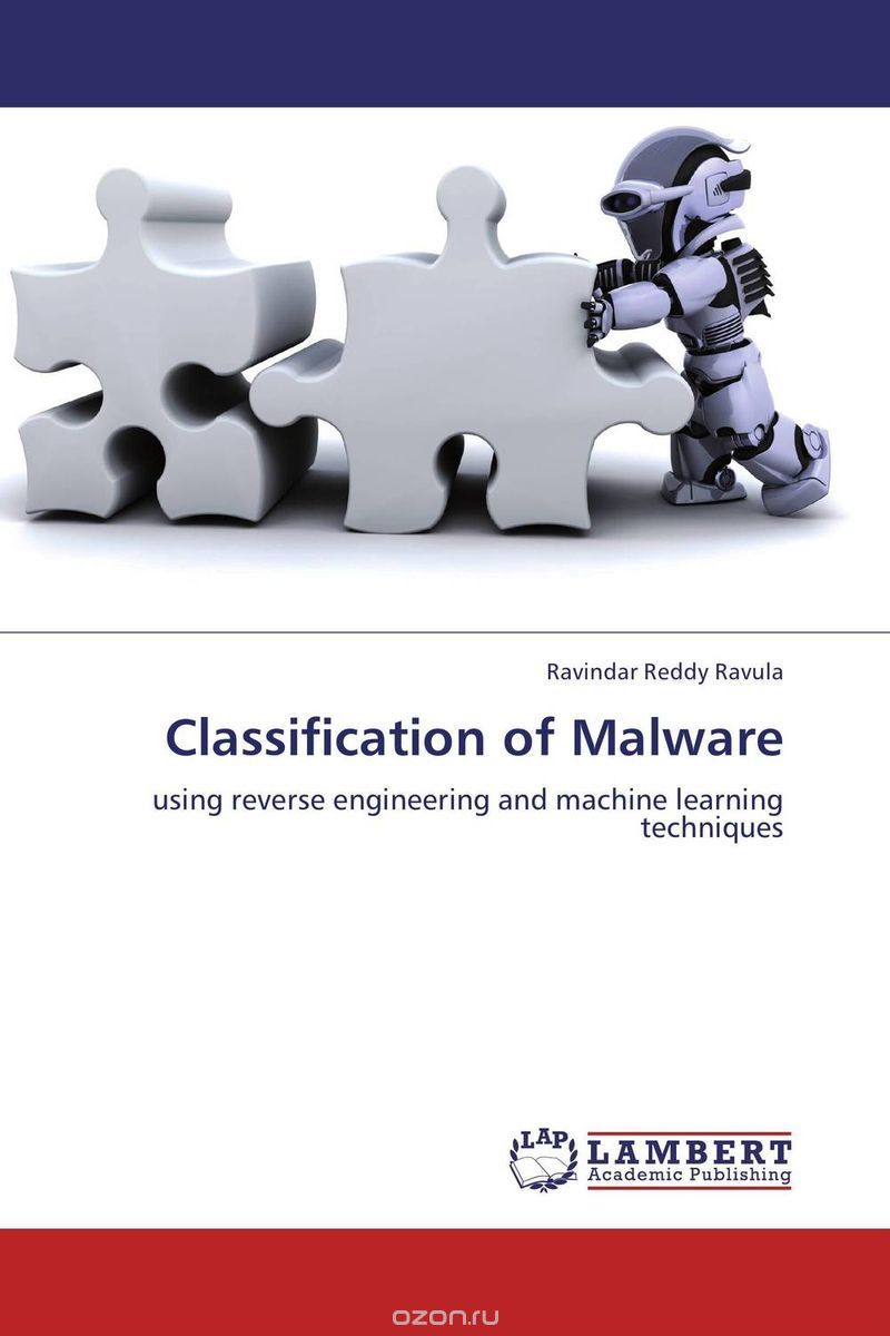 Скачать книгу "Classification of Malware"