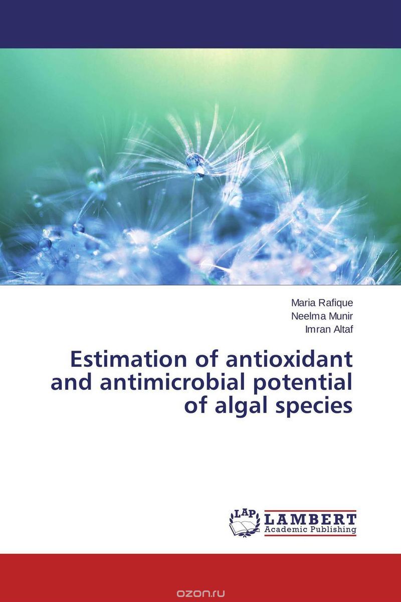 Скачать книгу "Estimation of antioxidant and antimicrobial potential of algal species"