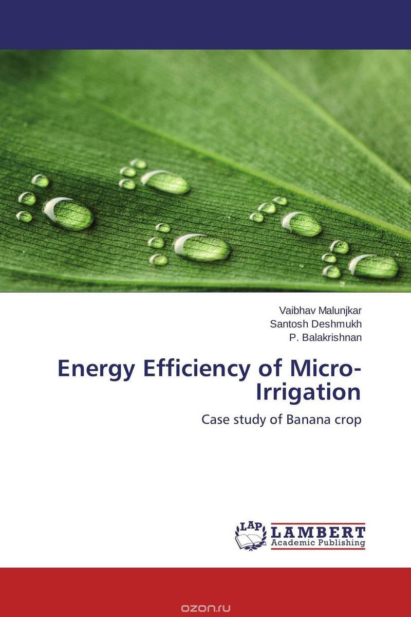 Скачать книгу "Energy Efficiency of Micro-Irrigation"