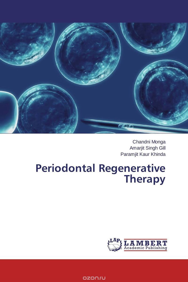 Скачать книгу "Periodontal Regenerative Therapy"