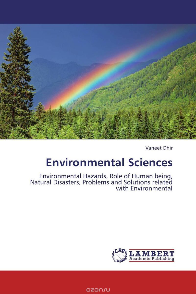Скачать книгу "Environmental Sciences"