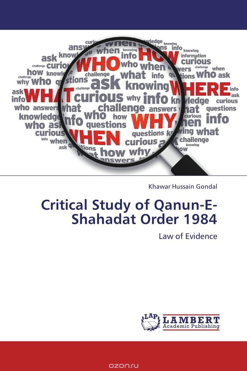 Critical Study of Qanun-E-Shahadat Order 1984