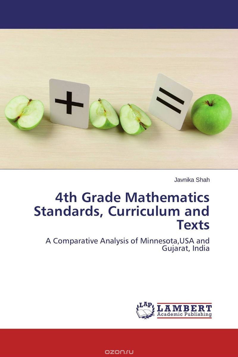 Скачать книгу "4th Grade Mathematics Standards, Curriculum and Texts"