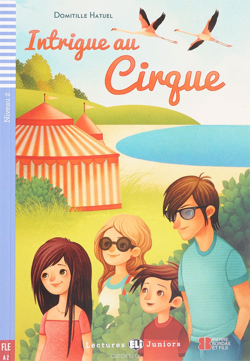 Скачать книгу "Intrigue au cirque (+ CD)"
