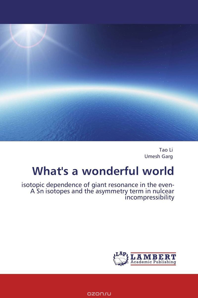 Скачать книгу "What's a wonderful world"
