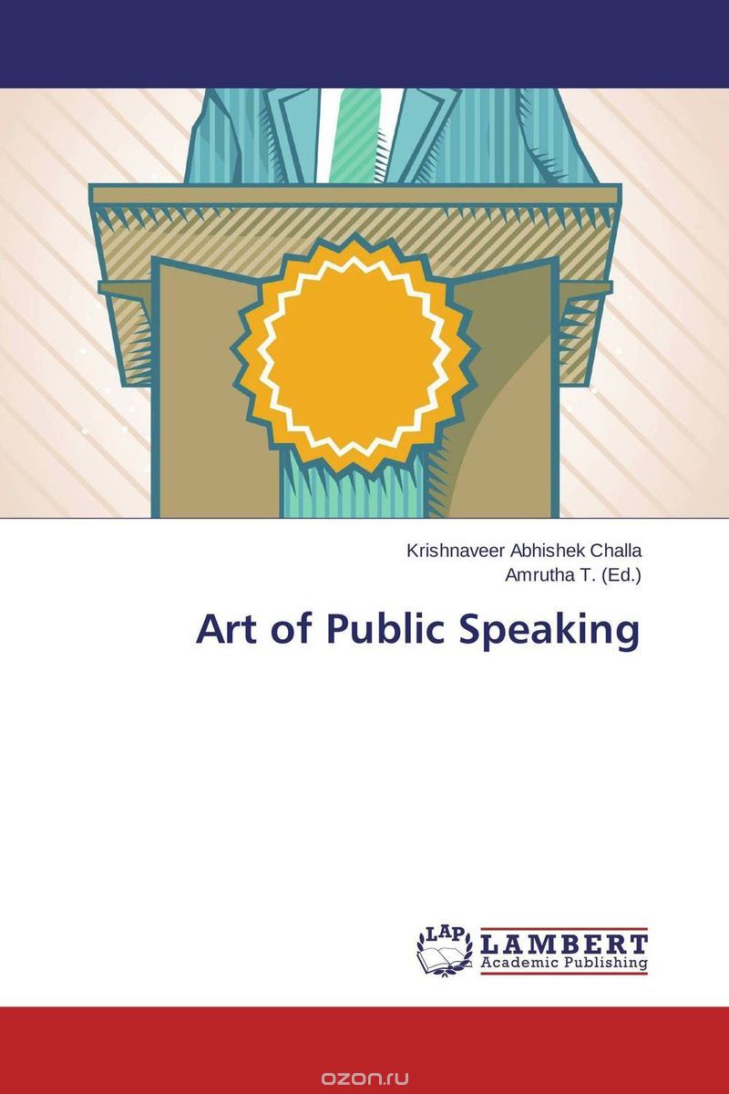 Скачать книгу "Art of Public Speaking"