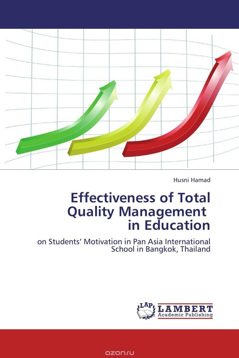 Скачать книгу "Effectiveness of Total Quality Management   in Education"