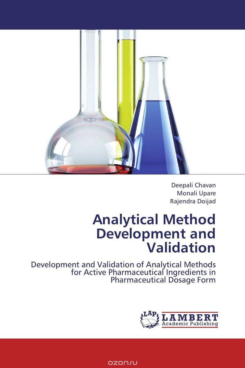 Скачать книгу "Analytical Method Development and Validation"