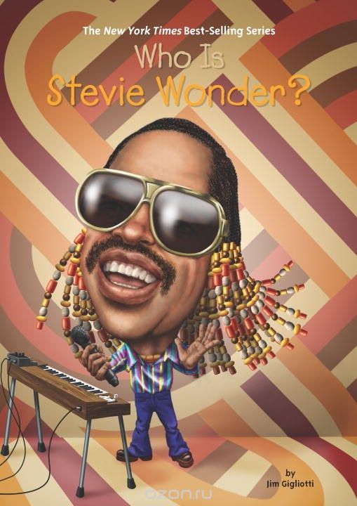 Скачать книгу "Who Is Stevie Wonder?"