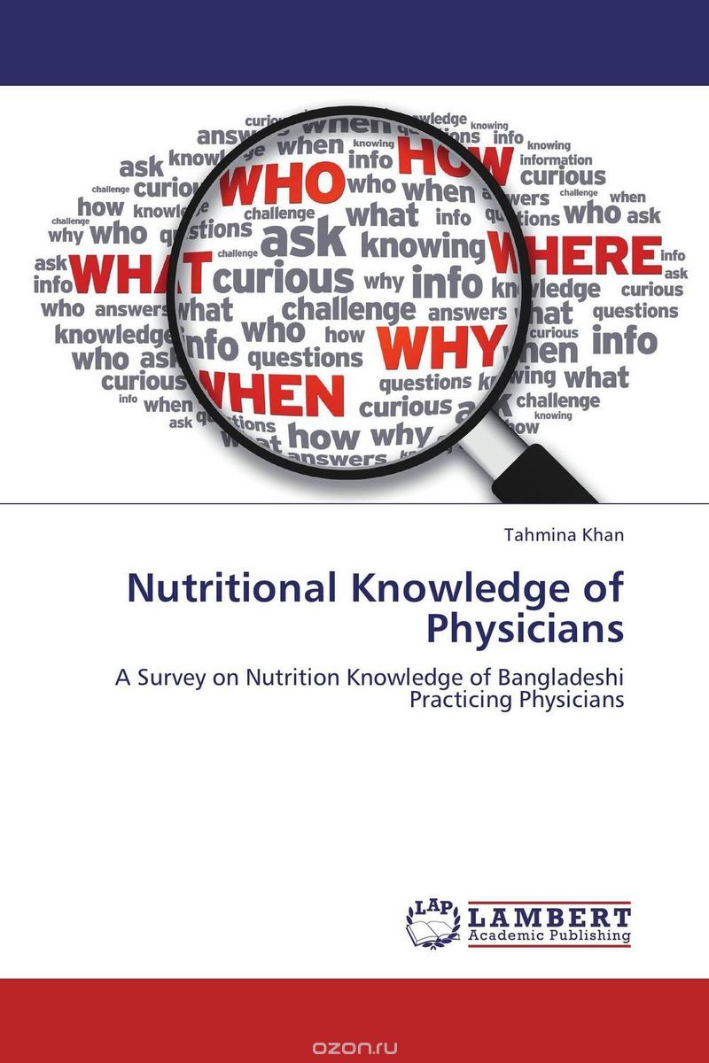 Скачать книгу "Nutritional Knowledge of Physicians"