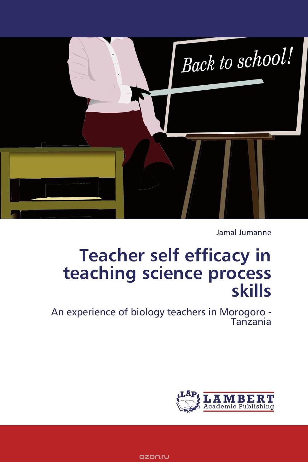 Скачать книгу "Teacher self efficacy in teaching science process skills"