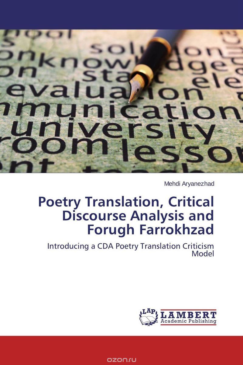 Скачать книгу "Poetry Translation, Critical Discourse Analysis and Forugh Farrokhzad"