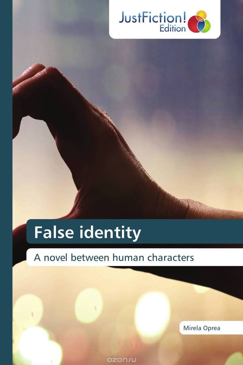 Скачать книгу "False identity"
