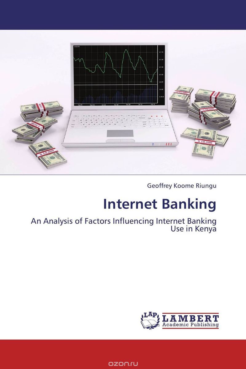 Скачать книгу "Internet Banking"