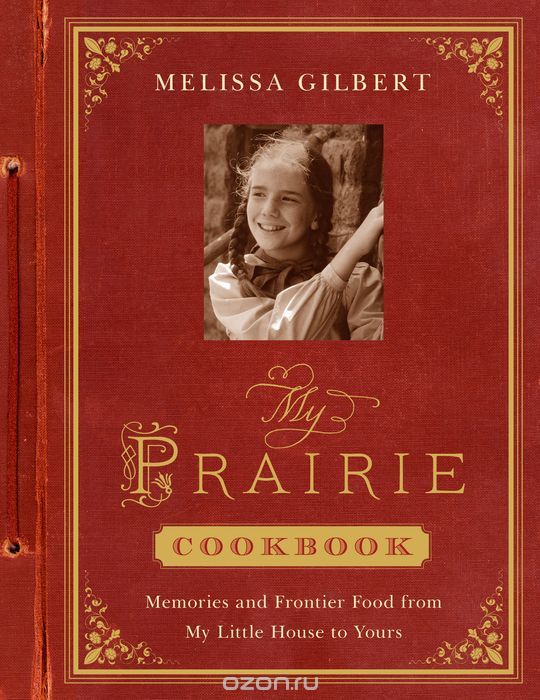 Скачать книгу "My Prairie Cookbook"